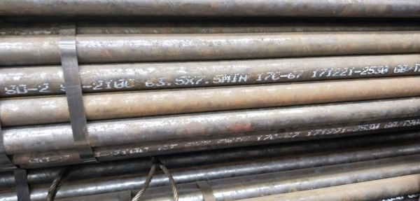 國(guó)電重慶恒泰發(fā)電廠