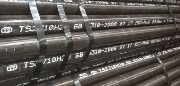 大唐淮北發(fā)電廠(chǎng)